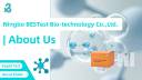 Ningbo BESTest BiotechnologyCo.,Ltd. | About Us